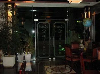 Hotel Lubjana
